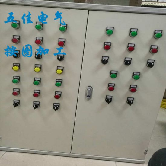 交流低压动力柜