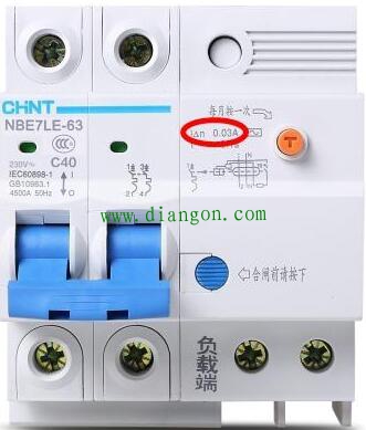 什么情况导致漏电保护器没有起到作用 1.jpg