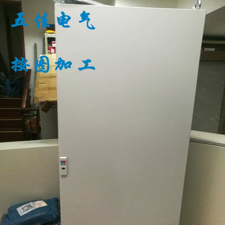 低压配电柜.jpg