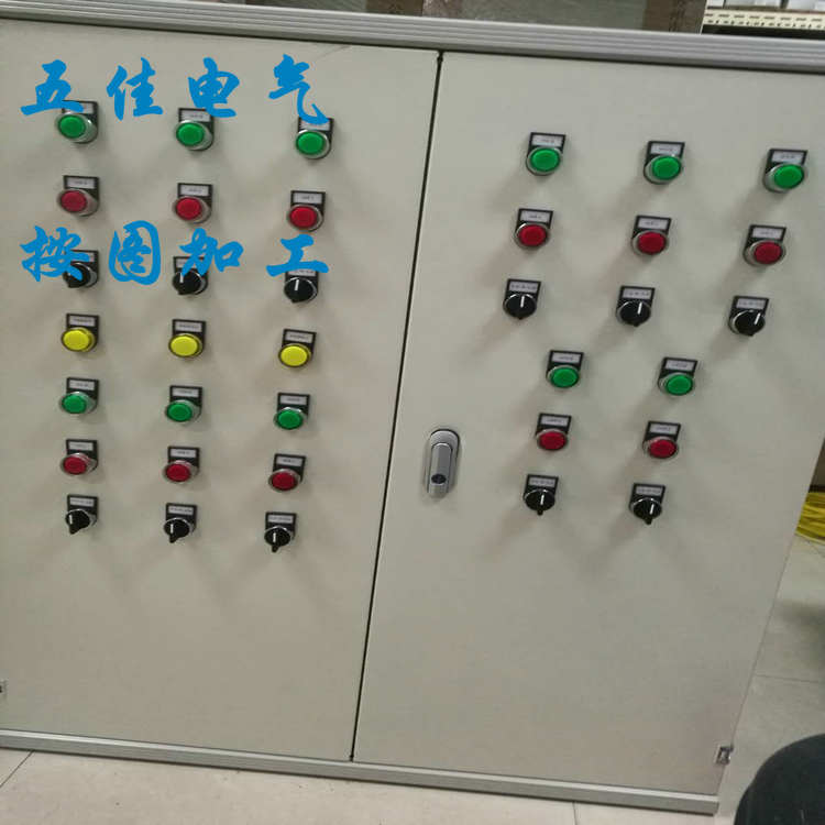 交流低压动力柜 (1).jpg