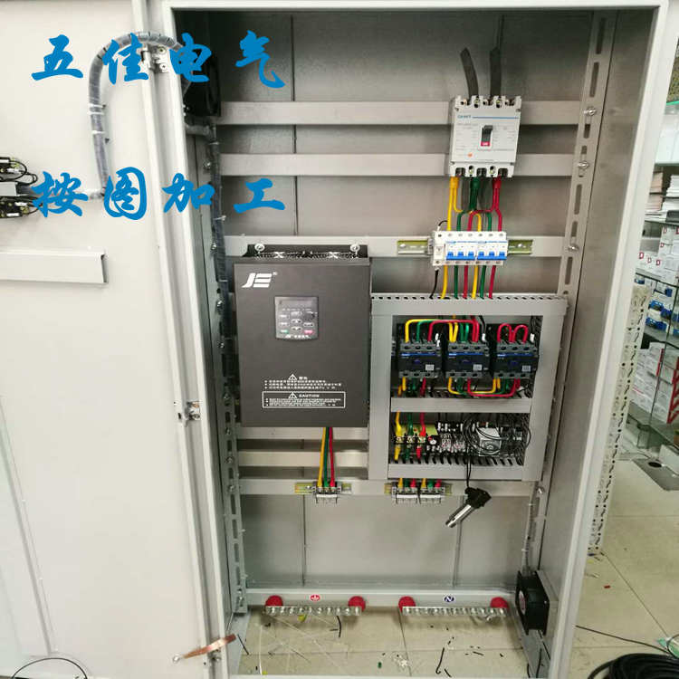 恒压供水控制柜.jpg